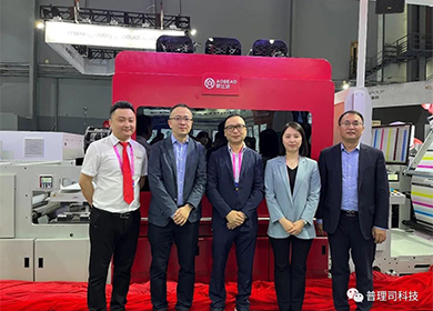 展會風采丨創新雙展位，850mm大寬幅機器驚艷亮相，普理司捷報頻傳